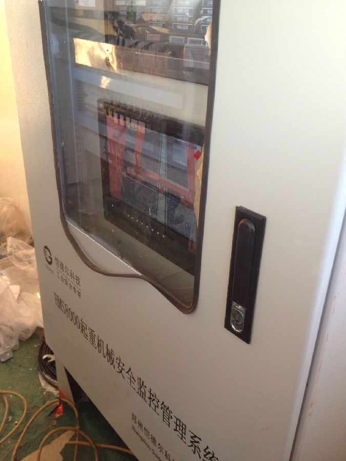 新疆哈密安裝現場照片二