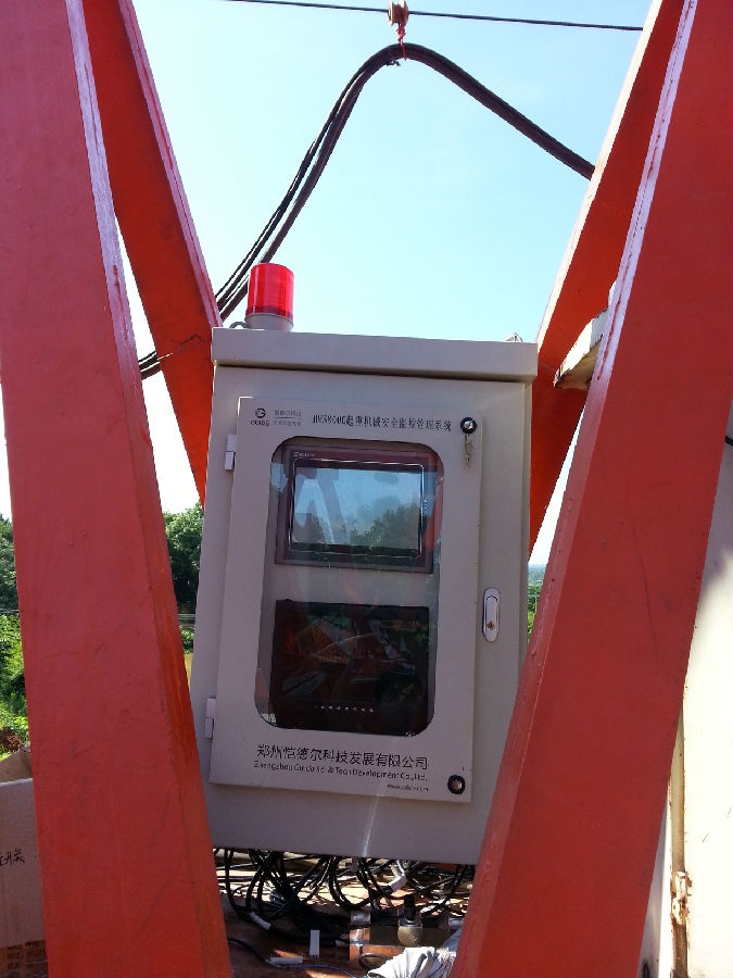 湖南湘潭安裝架橋機(jī)安全監(jiān)控系統(tǒng)現(xiàn)場(chǎng)圖片二